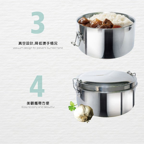 Le idea│PERFEC Jinzhi 316 stainless steel insulated round lunch box lunch box