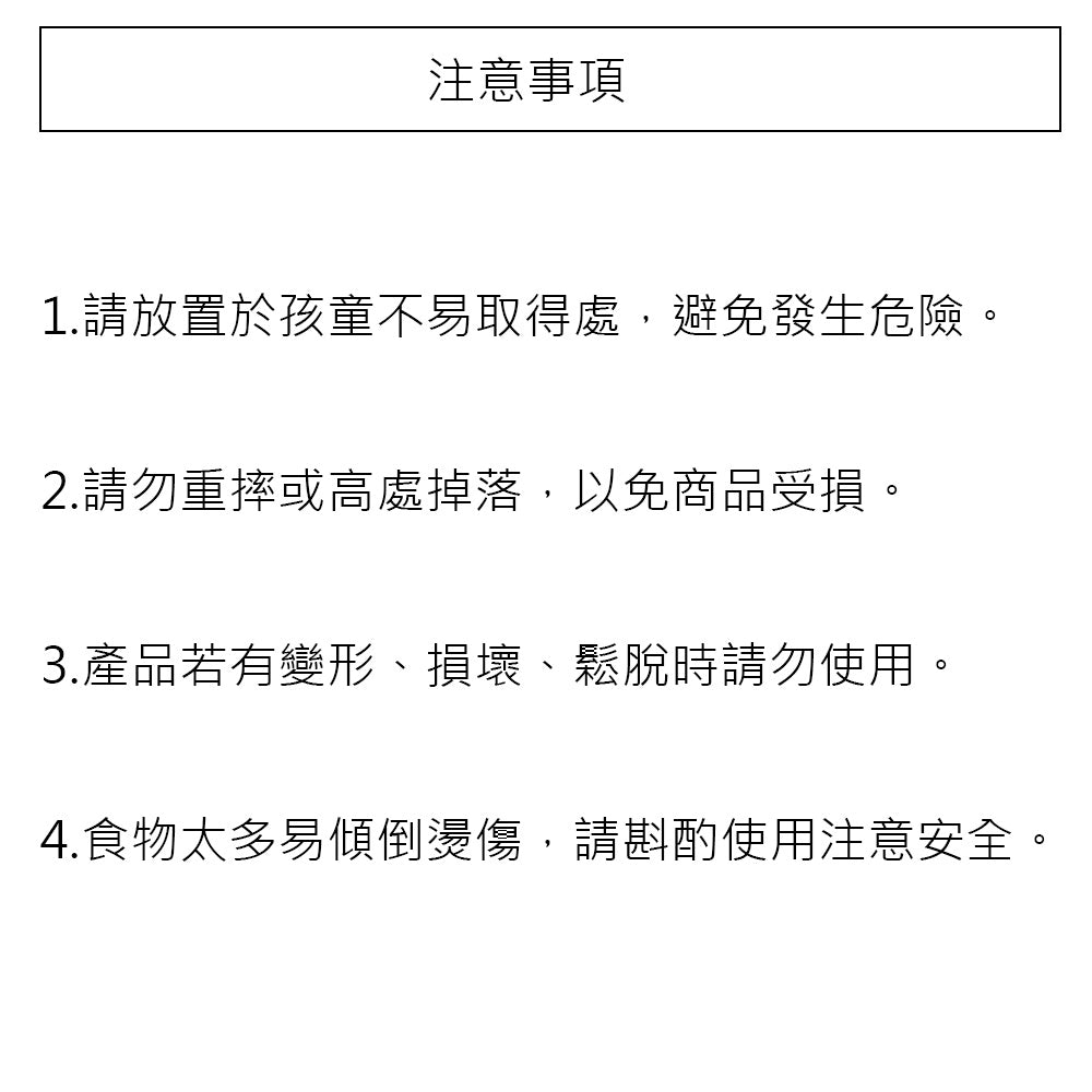 Le idea 樂德兒│PERFECT 理想牌 極緻 防燙夾 電鍋夾 老虎夾 304不銹鋼 烤箱夾 防燙神器