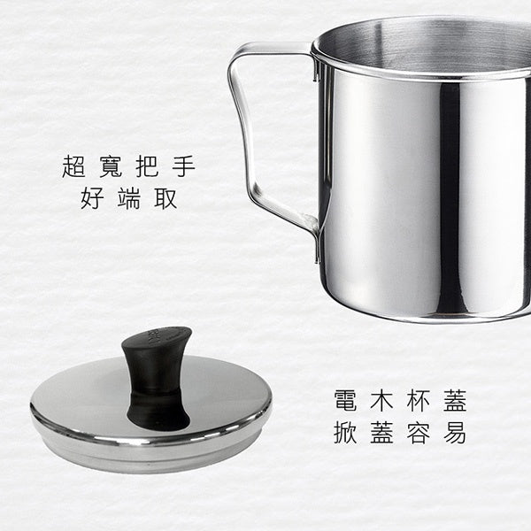 Le idea│PERFECT ultimate 3 16 stainless steel cup stainless steel cup cup without lid with lid