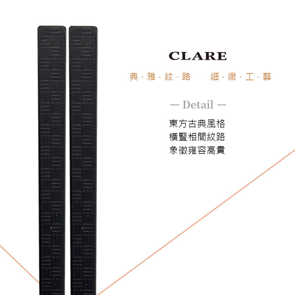 Le idea 樂德兒│CLARE 典鑽 高纖 四方筷 筷子 24cm五雙入