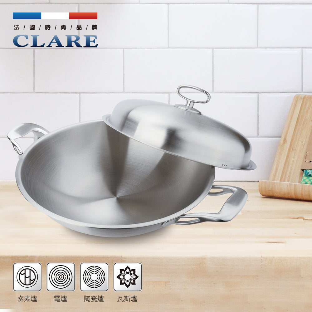 Le idea│CLARE 316 stainless steel seven-layer composite gold wok with lid