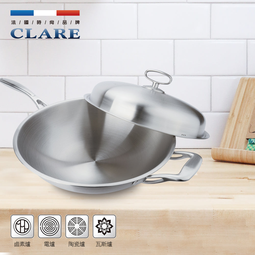 Le idea│CLARE 316 stainless steel seven-layer composite gold wok with lid