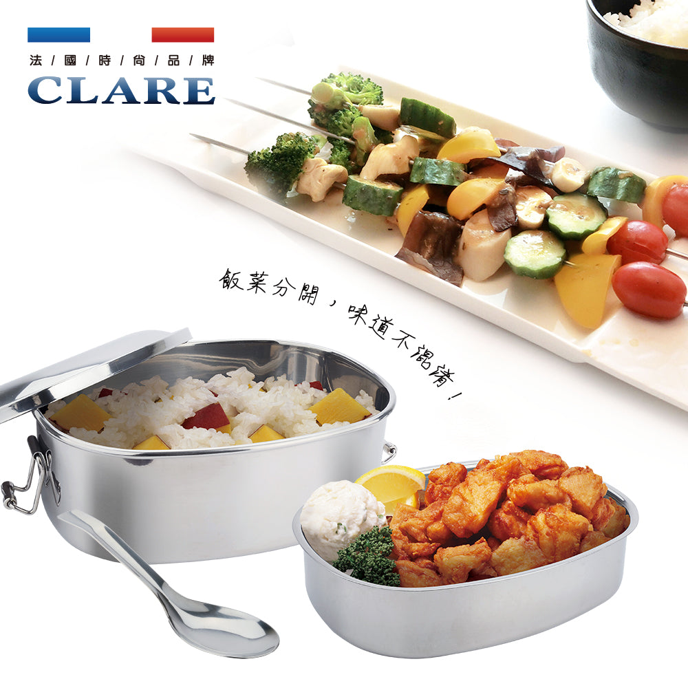 Le idea│CLARE 316 stainless steel double-layered square lunch box with free spoon