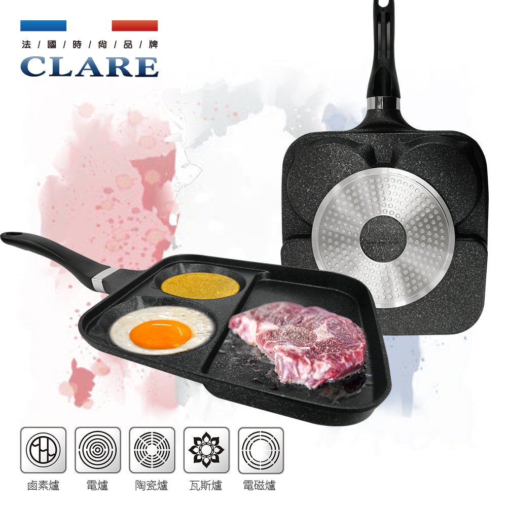 Le idea│CLARE three-compartment non-stick frying pan divided non-stick frying pan IH without lid 27cm