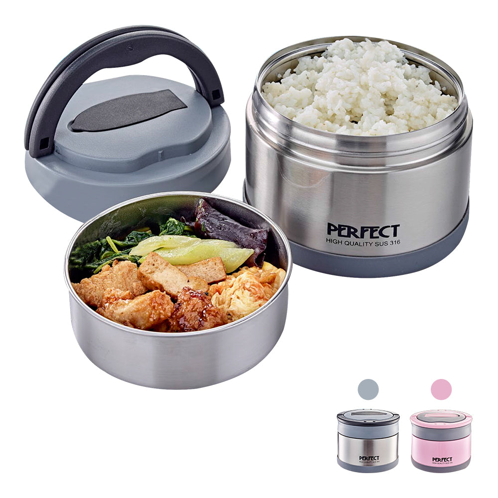 Le idea│PERFECT ultimate 316 stainless steel portable vacuum lunch box double-layer insulated lunch box