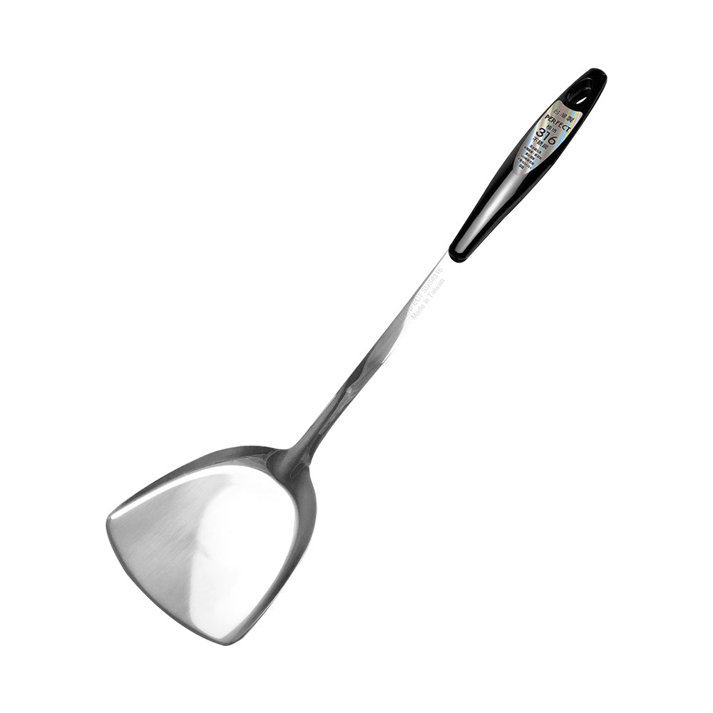 Le idea│PERFECT ultimate 316 stainless steel small hardware tableware frying spoon large spoon colander cooking utensils