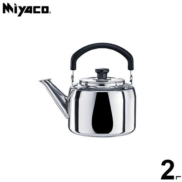 Le idea│Miyaco elegant 316 stainless steel flute tea kettle boiling kettle hot tea kettle