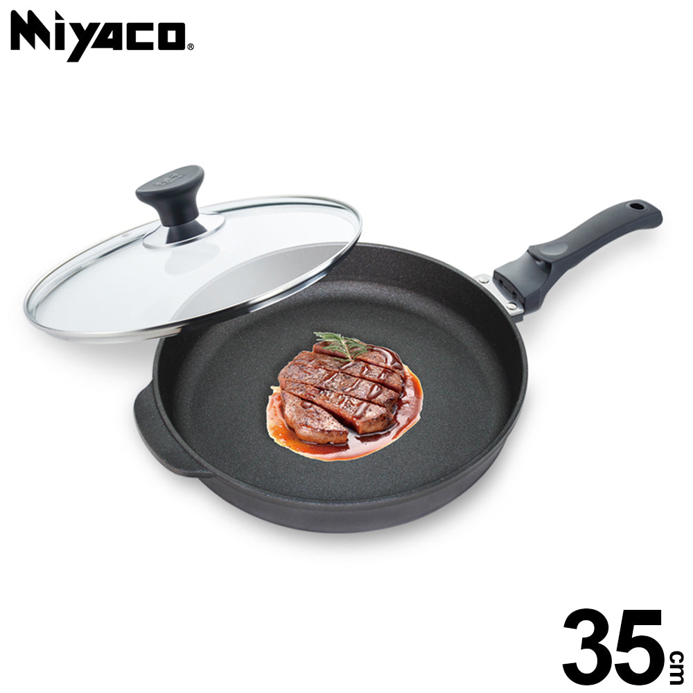 Le idea│Miyaco ceramic non-stick pan far infrared ceramic non-stick flat frying pan Teppanyaki flat frying pan can be used with a shovel 35cm