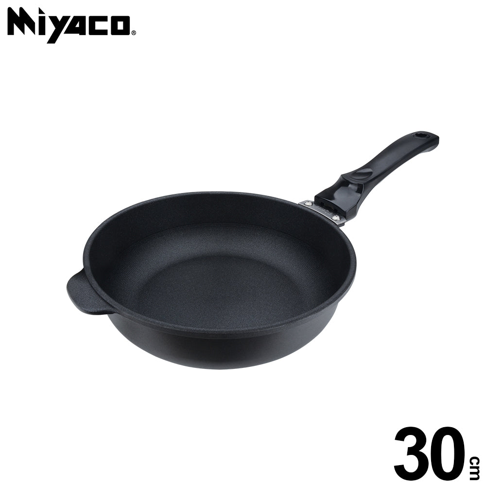 Le idea│Miyaco far infrared ceramic non-stick deep pan shovel can be used without lid