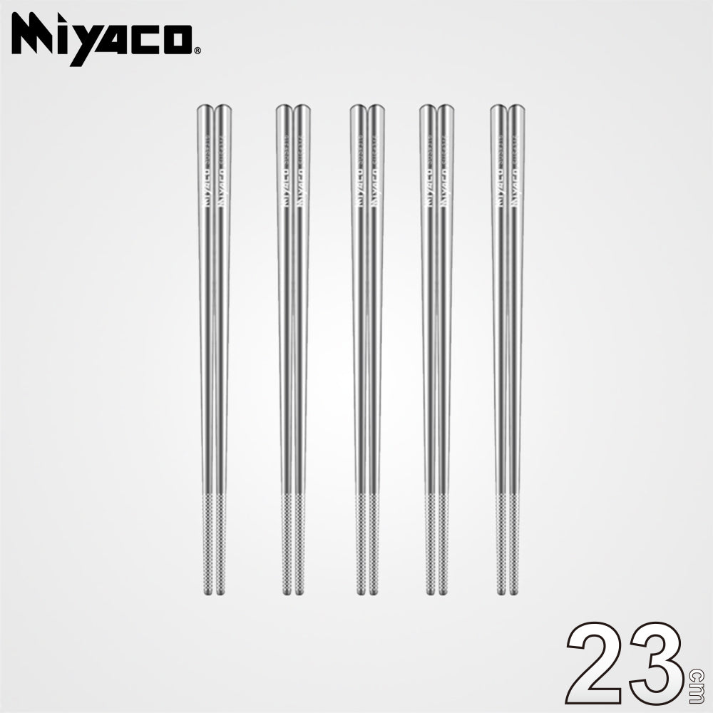 Miyaco 米雅可｜典雅316不鏽鋼 小餐具 便當匙 湯匙