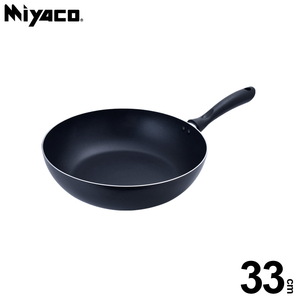 Le idea│Miyaco black crystal magnetic non-stick deep pan IH without lid