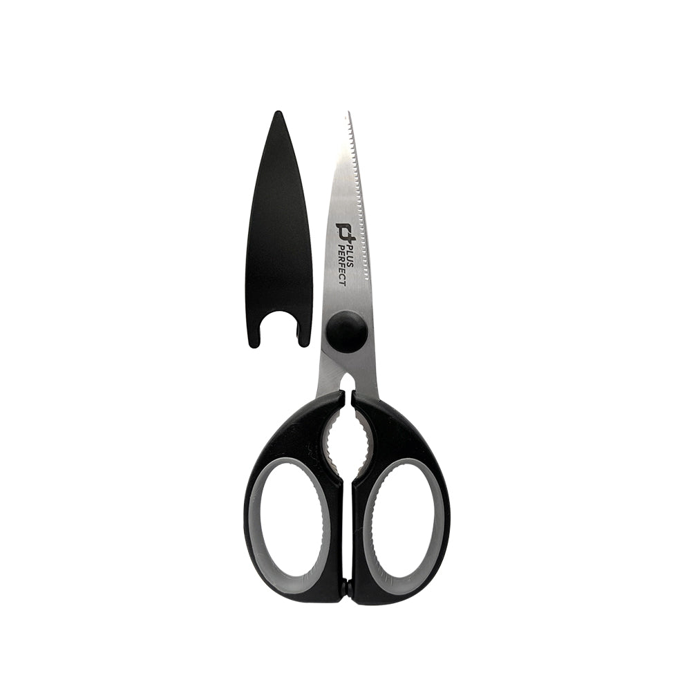 Le idea│PERFECT ultimate food scissors multi-purpose scissors kitchen scissors cooking scissors