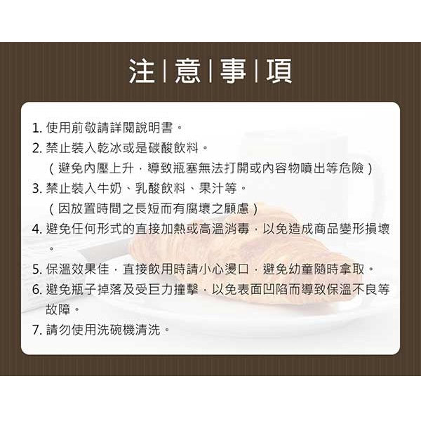 Le idea 樂德兒│PERFECT 理想牌 極緻 316不鏽鋼 真空燜燒罐 附提袋 悶燒杯 食物保溫罐